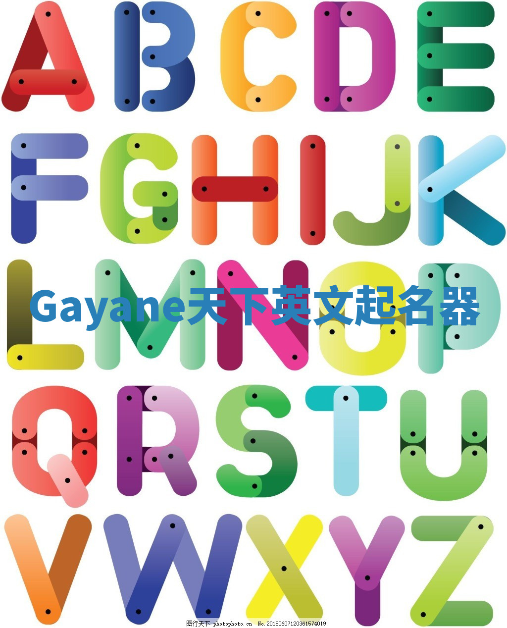 Gayane天下英文起名器