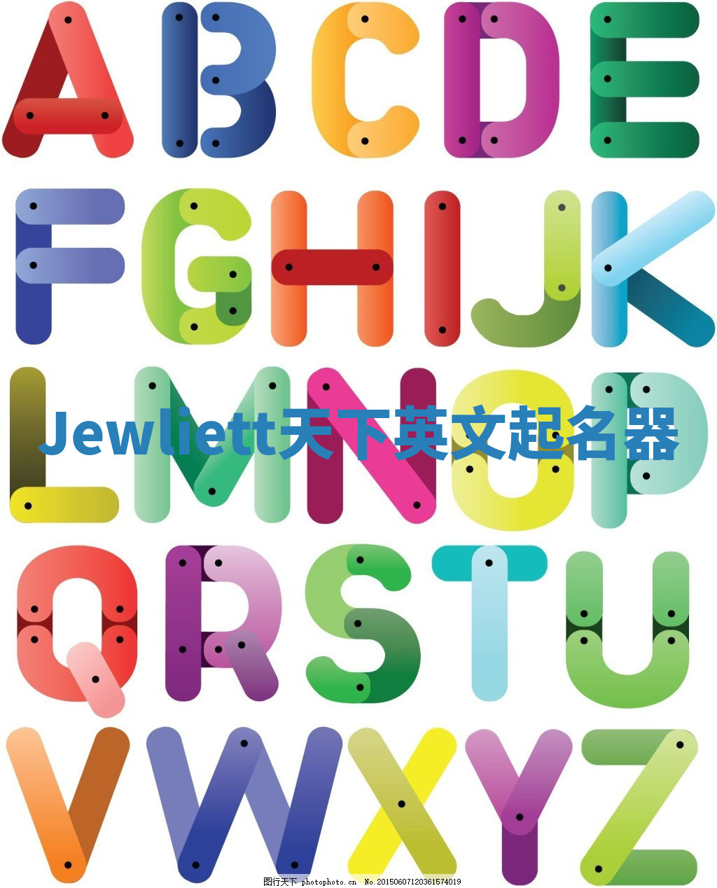 Jewliett天下英文起名器