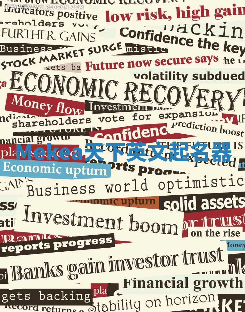 Mekea天下英文起名器 Mekea天下英文起名器