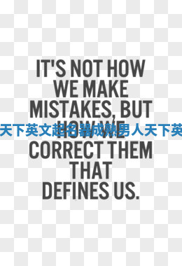 男生成熟的天下英文起名器 成熟男人天下英文起名器字 男生成熟的天下英文起名器 成熟男人天下英文起名器字